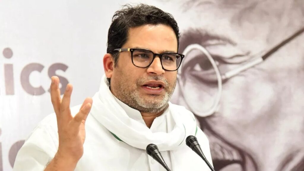 दो राज्यों की वोटर लिस्ट में नाम होने के मामले में प्रशांत किशोर काे निर्वाची पदाधिकारी ने भेजा नाेटिस