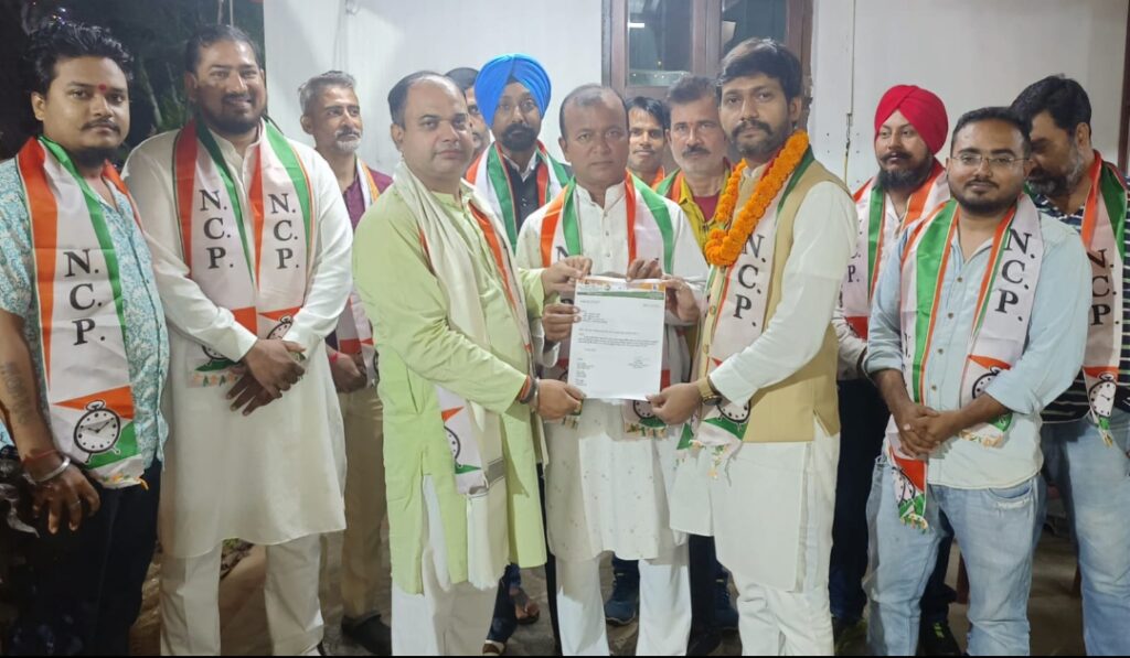 झारखंड निकाय चुनाव की तैयारी में जुटी एनसीपी