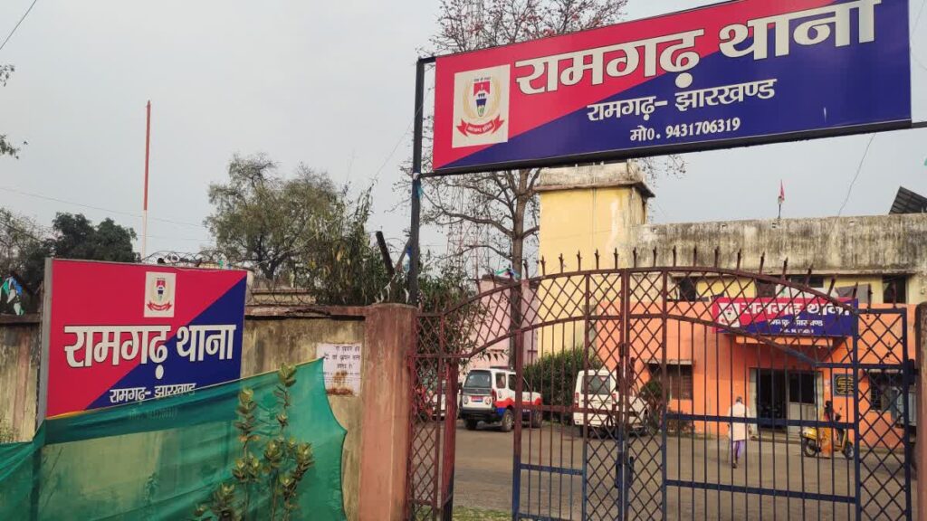 बिजली चोरी के मामले में सात लोगों पर प्राथमिकी दर्ज, लगा जुर्माना