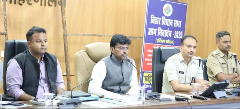 बिहार विधानसभा चुनाव: पटना जिले के सभी 14 विधानसभा क्षेत्रों की ए.एन. कॉलेज परिसर में होगी मतगणना