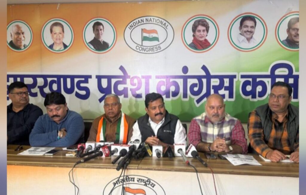 झारखंड में कांग्रेस के प्रदेश और क्षेत्रीय प्रवक्ताओं की नियुक्ति प्रक्रिया शुरू