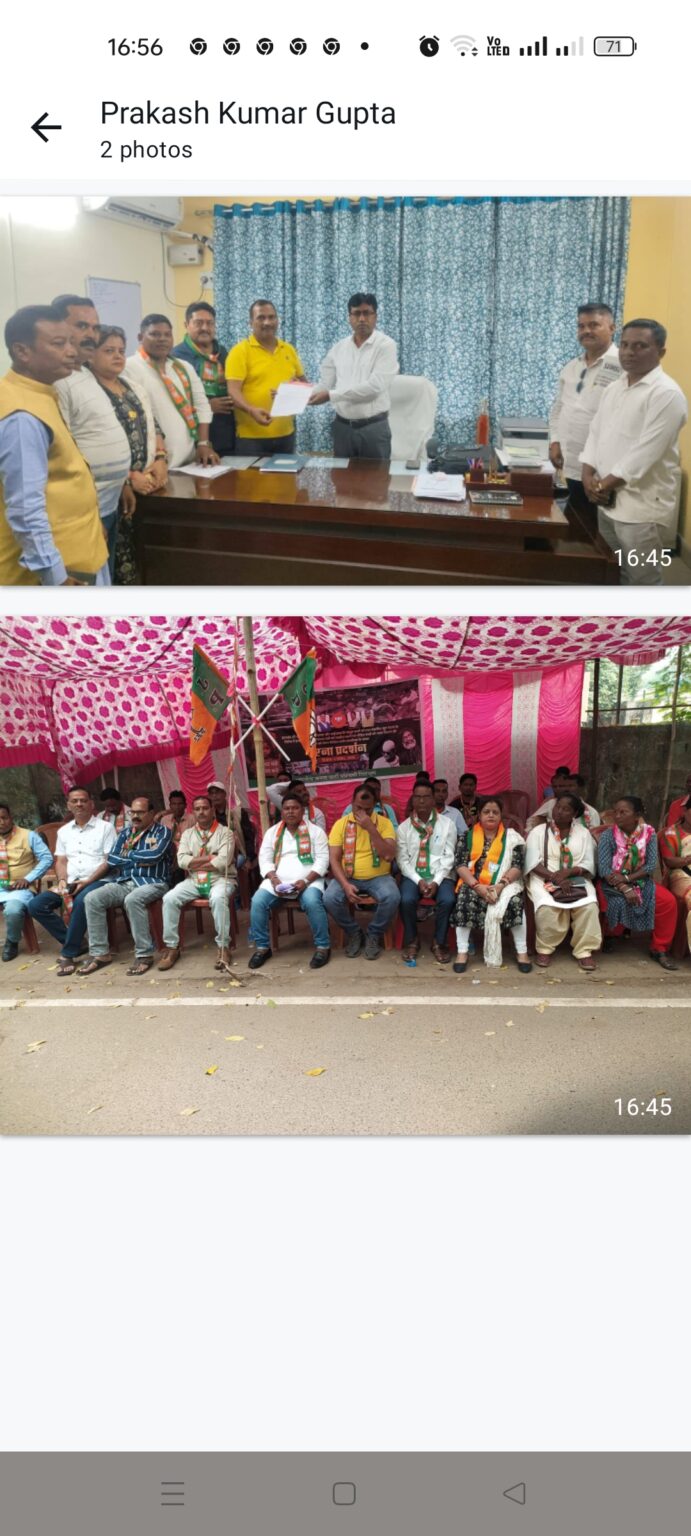 एचआईवी खून चढ़ाने के मामले में भाजपा ने की मंत्री को हटाने की मांग