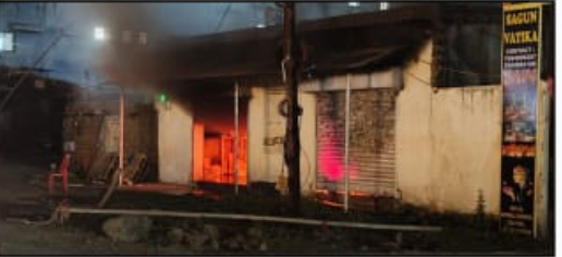 आग लगने से आरओ प्लांट जलकर खाक