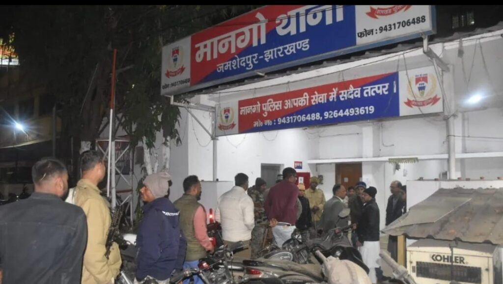 मानगो थाना में दो पक्षों के बीच हिंसक झड़प, चार हिरासत में