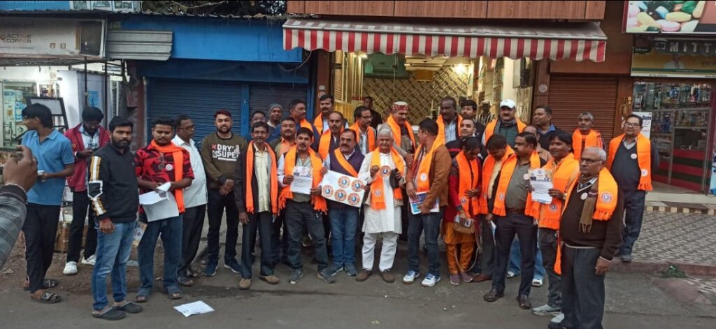 भाजपा ने जागरूकता अभियान के तहत आत्मनिर्भर भारत का संदेश घर-घर तक पहुंचाया