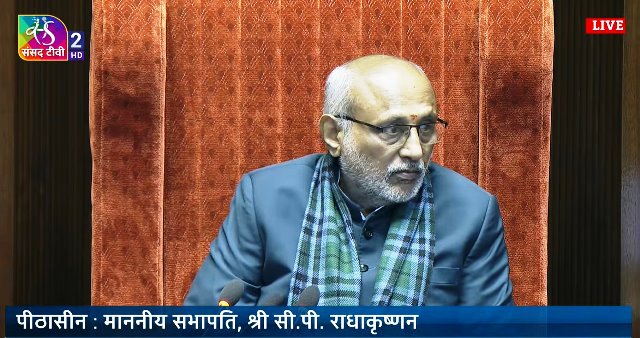 भारत माता के प्रति समर्पण, त्याग और अदम्य साहस की शाश्वत भावना है वंदेमातरम : राधाकृष्णन