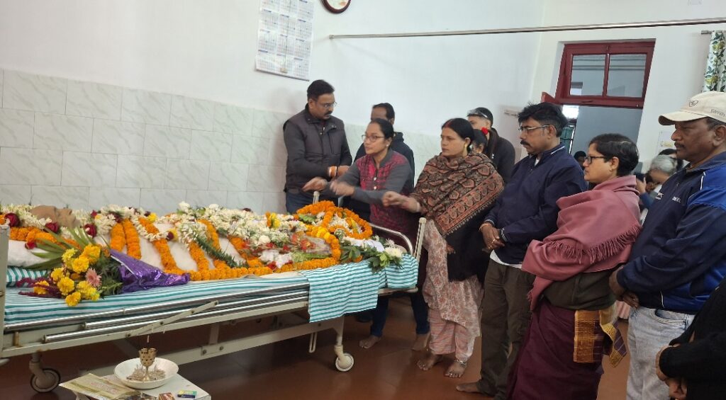 डॉ तमल देव के निधन पर जदयू ने जताया शोक, मर्सी अस्पताल में दी श्रद्धांजलि