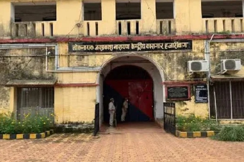 लोकनायक जेपी कारा से फरार कैदियों का अब तक सुराग नहीं , छापेमारी जारी