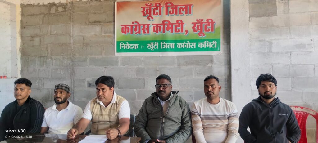 कांग्रेस 11 जनवरी से करेगी मनरेगा बचाओ अभियान का शंखनाद : रवि मिश्रा