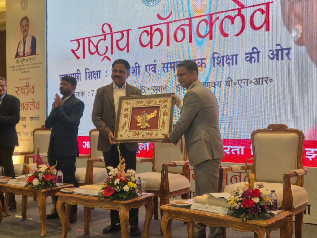 बहुभाषी शिक्षा ही झारखंड की सांस्कृतिक पहचान : सुदिव्य