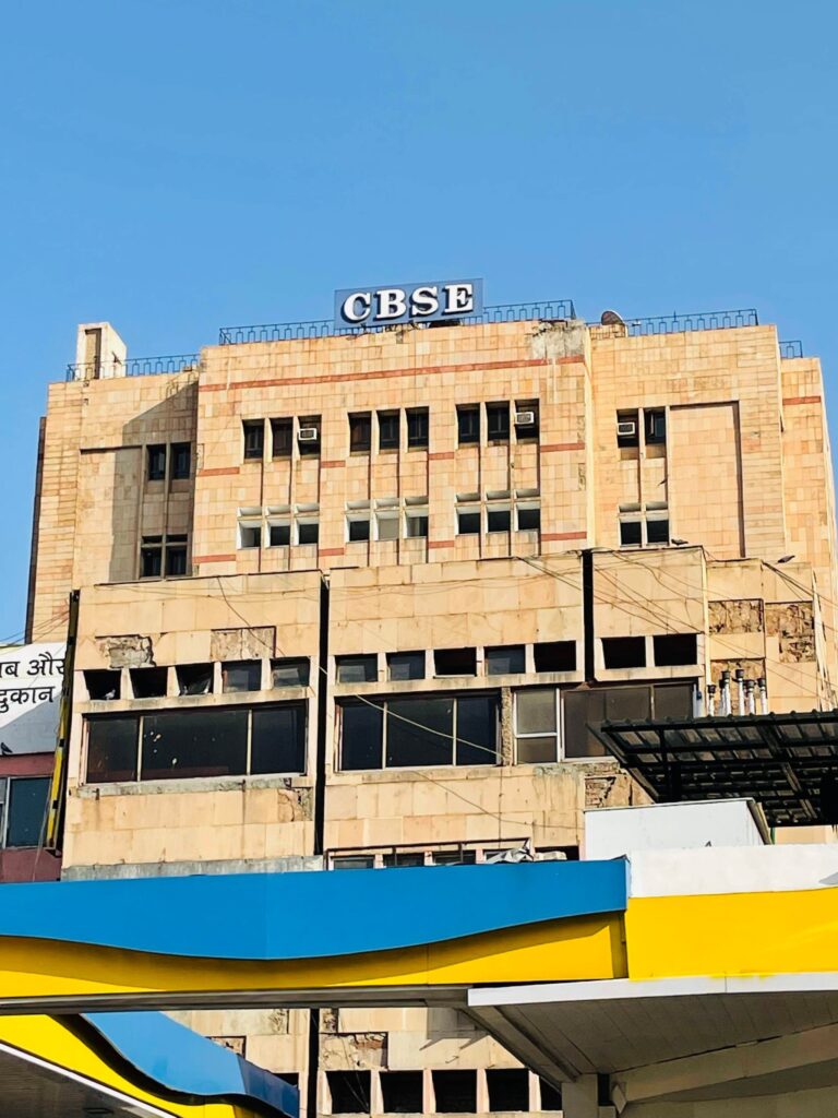 केन्द्रीय माध्यमिक शिक्षा बोर्ड की बोर्ड परीक्षा आज से शुरू