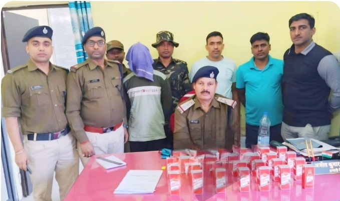आरपीएफ ने शराब के साथ एक आरोपित को किया गिरफ्तार