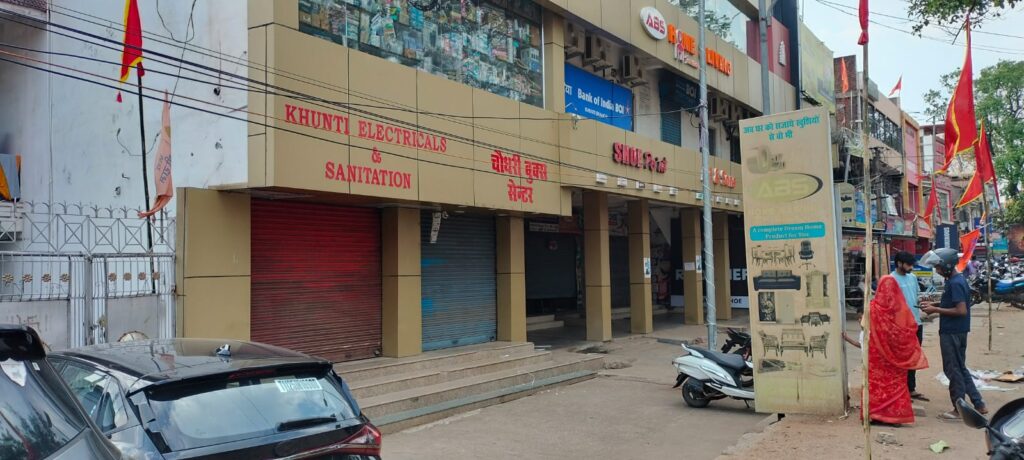 खूंटी जिले में बंद का व्यापक असर, ग्रामीण क्षेत्रों में भी दिखा प्रभाव