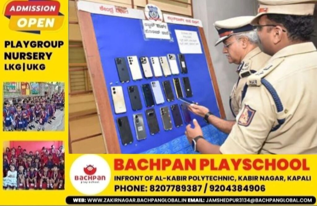 आईपीएल मैच में मोबाइल चोरी करने वाला साहिबगंज गैंग बेनकाब, नाबालिगों से करवाता था चोरी