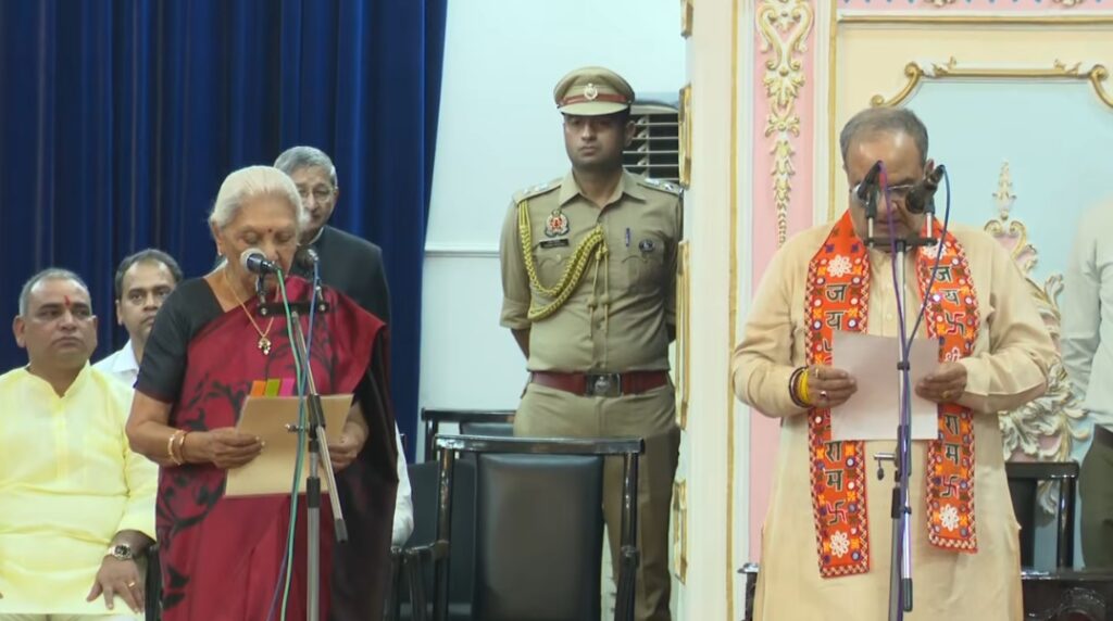 योगी मंत्रिमण्डल का विस्तार, छह नये चेहरे शामिल, भूपेन्द्र चौधरी व मनोज पांडेय बने कैबिनेट मंत्री