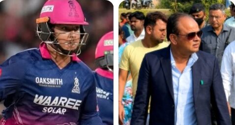 क्रिकेटर वैभव सूर्यवंशी बनेंगे स्वास्थ्य विभाग के ब्रांड एंबेसडर : इरफान अंसारी