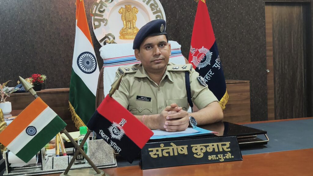 किशनगंज में पुलिस का महा-अभियान: एक हफ्ते में 47 अपराधी गिरफ्तार, डेढ़ करोड़ की स्मैक बरामद