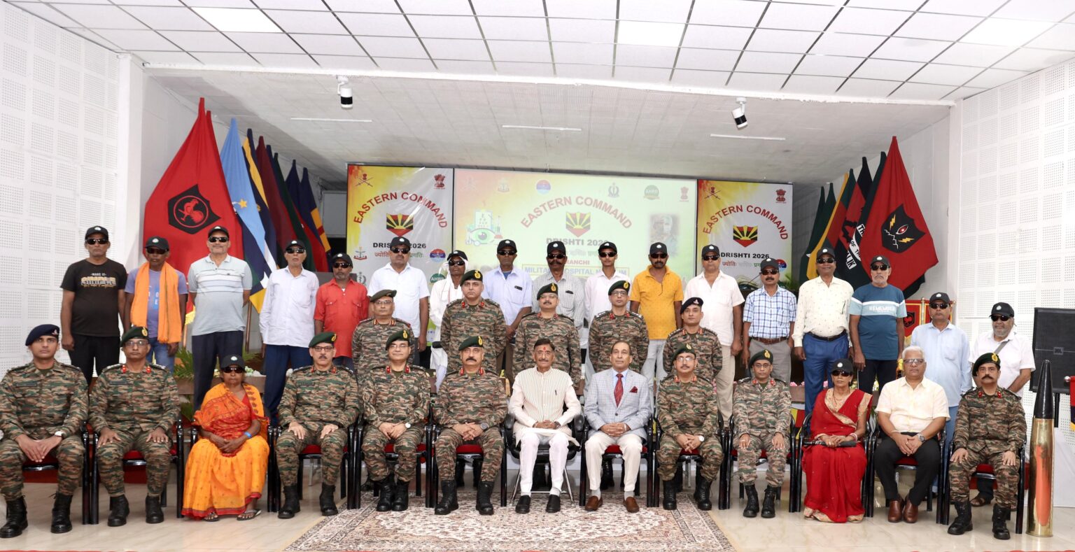 ‘दृष्टि 2026’ का सफल समापन, 2500 लोगों को मिला नेत्र चिकित्सा का लाभ