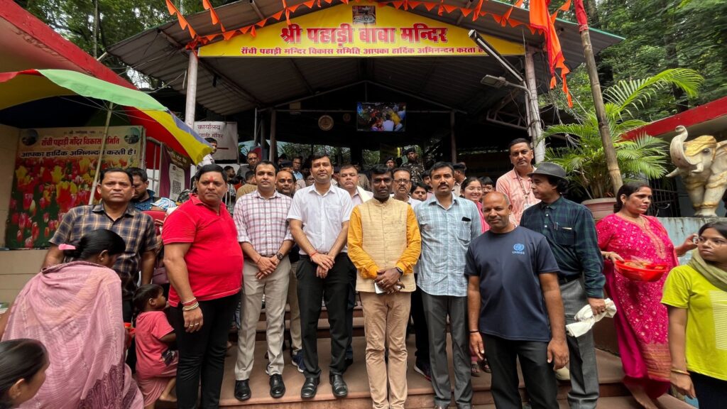 सावन से पहले पहाड़ी बाबा मंदिर में हाई अलर्ट, उपायुक्त ने सुरक्षा और सुविधाओं का लिया जायजा