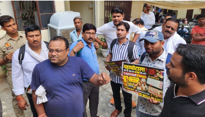 वाराणसी: नेटवर्क मार्केटिंग के नाम पर करोड़ों की ठगी, पुलिस ने रुकवाया ‘मेडलियन ज्वेलर्स’ का कार्यक्रम