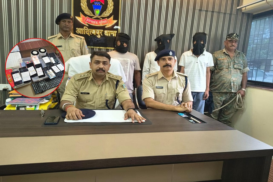 आदित्यपुर में ऑनलाइन बेटिंग रैकेट का भंडाफोड़, 3 आरोपी गिरफ्तार
