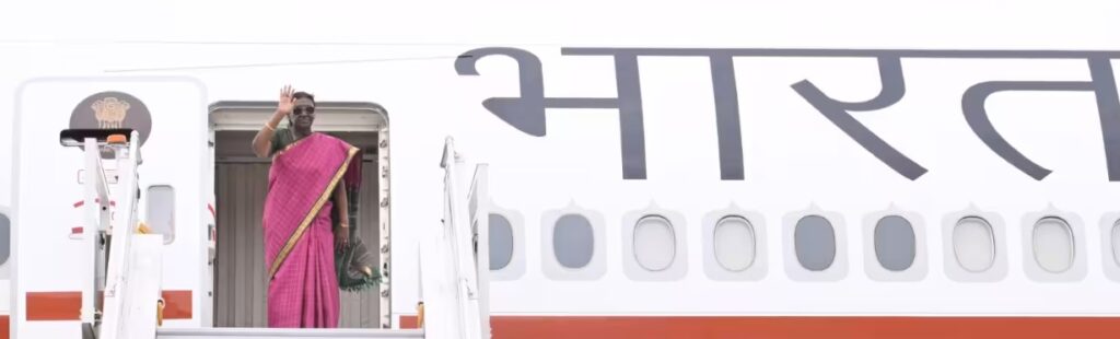 7 दिवसीय राजकीय यात्रा पर रवाना हुईं राष्ट्रपति मुर्मु; मोल्दोवा, उत्तर मैसेडोनिया और रोमानिया के साथ मजबूत होंगे द्विपक्षीय रिश्ते