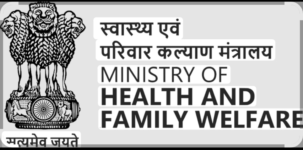 नवी मुंबई एयरपोर्ट से अब हो सकेगा दवाइयों का आयात,केंद्र ने जारी की अधिसूचना