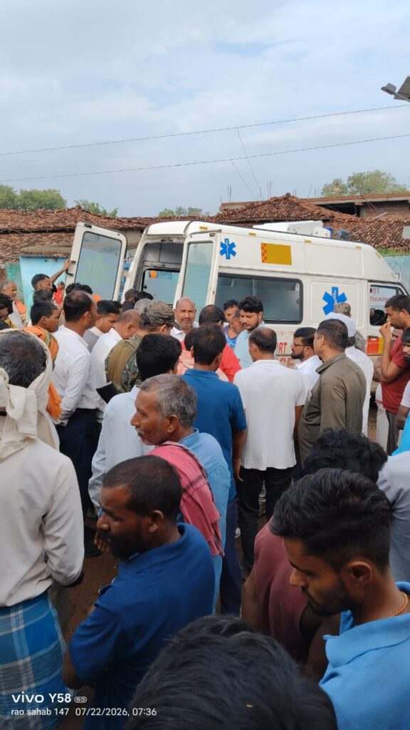 पलामू में आकाशीय बिजली का कहर: पिता-पुत्र की दर्दनाक मौत, महिला गंभीर रूप से झुलसी