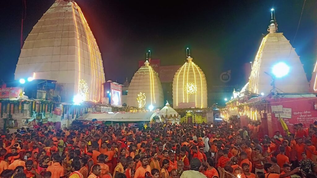 अंतिम सोमवारी पर देवघर-बासुकीनाथ में आस्था का महासैलाब, 52 लाख से ज्यादा श्रद्धालुओं ने किया जलाभिषेक
