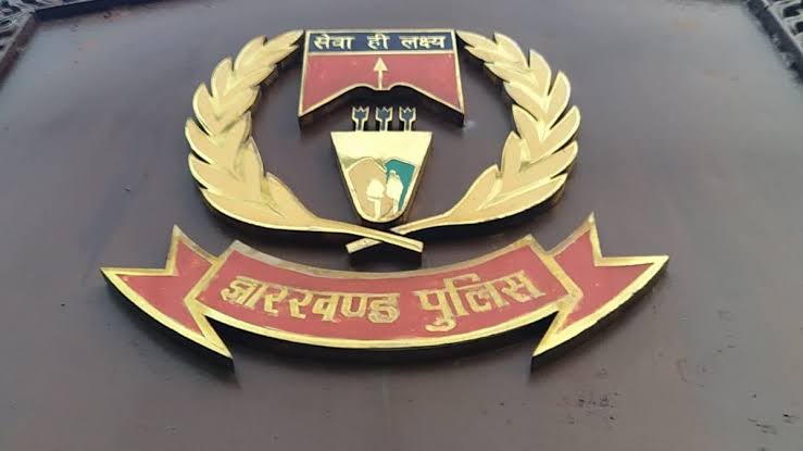 बहादुरी और उत्कृष्ट सेवा का सम्मान, झारखंड पुलिस के 37 जवान प्रमोट
