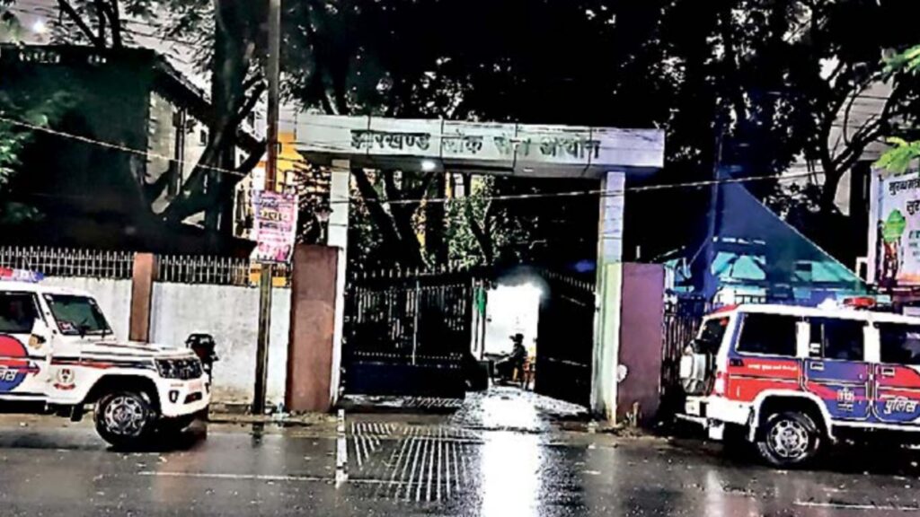 JPSC-JSSC केस में बढ़ी जांच, मिथिलेश सिंह की करीबी प्रतिभा शर्मा पर CID की नजर