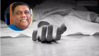 शारजाह में कर्नाटक के व्यक्ति की निर्मम हत्या: शव के मिले 9 टुकड़े, परिवार ने भारत लाने के लिए लगाई गुहार