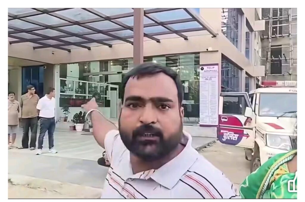 ट्यूलिप हॉस्पिटल पर बड़ी कार्रवाई, लाइसेंस निलंबित; नई भर्ती और सर्जरी पर रोक