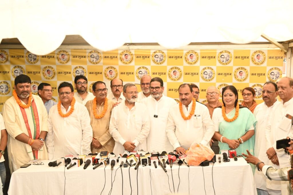 प्रशांत किशोर ने एमएलसी चुनाव को लेकर जन सुराज समर्थित 5 उम्मीदवारों की घोषणा की, कहा- जीतें तो 7वां वेतनामान कराएंगे लागू