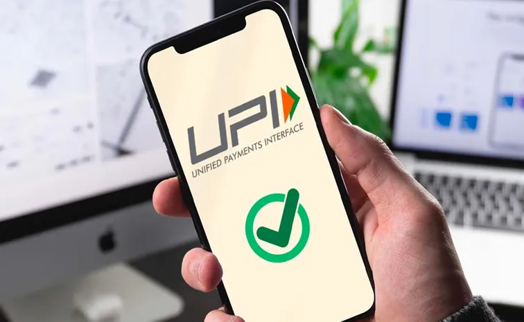 NPCI का बड़ा फैसला: 15 अक्तूबर से यूपीआइ के जरिये 2000 रुपये से अधिक के लेन-देन पर लगेगा 0.4% का शुल्क